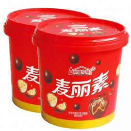 Combo 2 hộp kẹo socola sữa