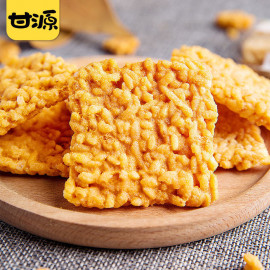 Bánh gạo chiên trứng muối
