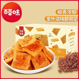 Bánh gạo giòn tiêu cay