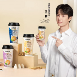 Trà sữa uống liền