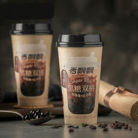 Trà sữa đào trắng đường nâu