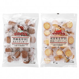 Combo 2 gói bánh quy trứng muối và đường đen