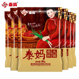 Combo 6 gói cốt lẩu bơ cay Tần Mã