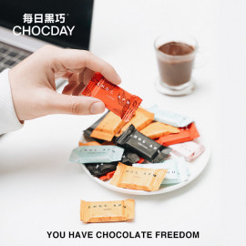 Chocolate đen >98% hãng Chocday