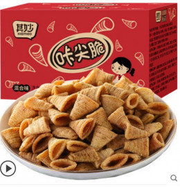 1kg Bánh sừng bò giòn