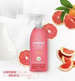 Chai tẩy rửa đa năng Method nhập khẩu Mỹ