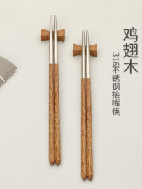 Combo 5 đôi đũa gỗ đàn hương và inox 316