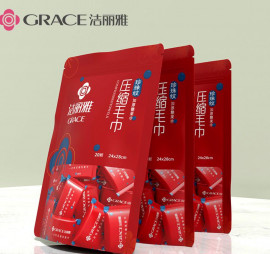 Combo 3 gói khăn nén bông tinh khiết GRACE