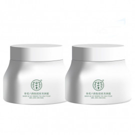 Kem collagen dưỡng da cổ chống lão hoá (nhà thuốc Đồng Nhân Đường)