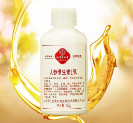 Sữa dưỡng vitamin E nhân sâm 100ml (nhà thuốc Đồng Nhân Đường)