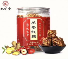 Trà gừng đường nâu táo đỏ viên Cửu Chi Đường 200gram