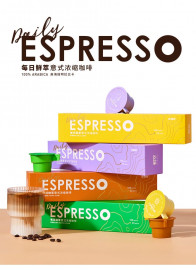 Espresso tươi đóng hộp