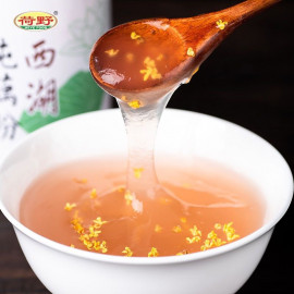 Chè bột củ sen làng Tam Gia - Hàng Châu 420 Gram