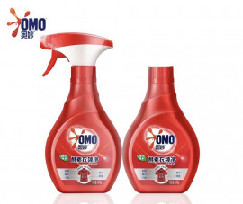 Combo 2 chai enzyme xịt tẩy vết bẩn cổ áo trắng Omo