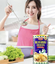 Gia vị hầm súp cháo gà Trù Bang 1kg