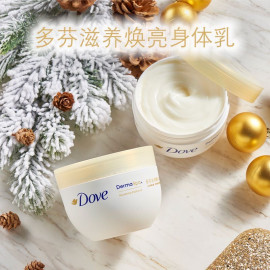 Sữa dưỡng thể sáng da Derma Spa (Dove)