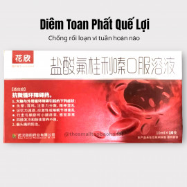 Diêm Toan Phất Quế Lợi khẩu phục dung dịch (Hoa Hân)