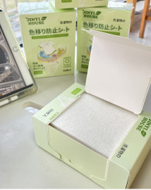 Combo 2 hộp giấy hút màu quần áo Jinyi