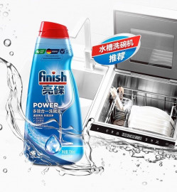 Gel rửa bát đa năng Finish Power