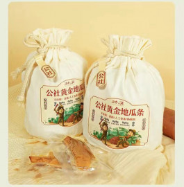 Khoai lang sấy dẻo Sơn Đông 500g