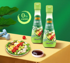 Combo 2 chai sốt dầu giấm salad và mì Lee Kum Kee