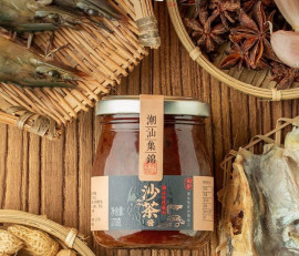 Sốt sa trà hải sản chế biến thịt trộn mì chấm các món ăn gia vị lẩu