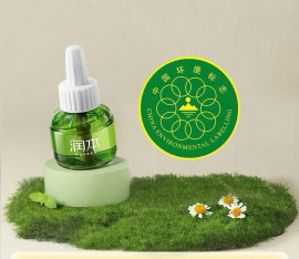 Combo 4 lọ tinh dầu đuổi muỗi côn trùng RUNBEN