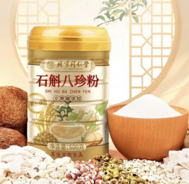 Bột dinh dưỡng thạch hộc bát trân kiện tỳ dưỡng tràng vị (Bắc Kinh Đồng Nhân Đường)