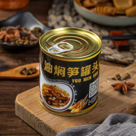 Combo 2 hộp măng om đặc sản Ninh Ba