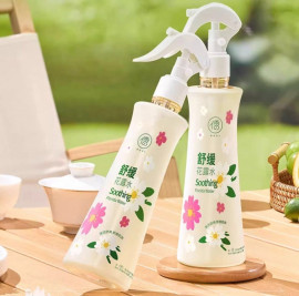 Xịt đuổi muỗi và làm dịu vết muỗi đốt RUYI (đại học Bắc Kinh)