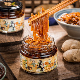 Combo 3 hũ gừng non ngâm nước tương