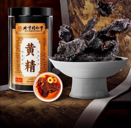 Cửu hoa sơn hoàng tinh cao trà bổ sung sinh lực cho nam giới (Đồng Nhân Đường Bắc Kinh)