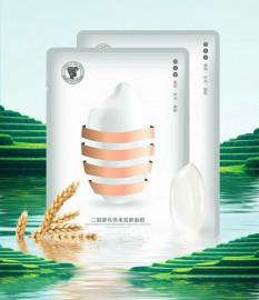 Combo 3 hộp mặt nạ nhân sâm men gạo dưỡng ẩm sâu (Trường Phát Tiểu Trại)