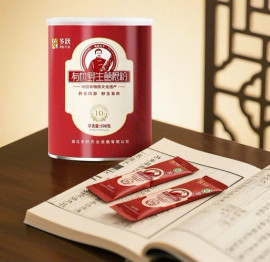 Bột rễ cây cát căn hoang dã 10 năm dưỡng sinh