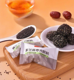 Combo 8 gói táo đỏ mè đen nhân óc chó
