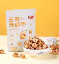 Combo 5 gói táo đỏ tách vỏ Tân Cương