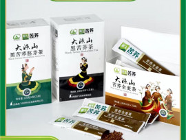 Combo 3 hộp trà kiều mạch