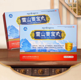 Tuyết sơn vị bảo hoàn Tây Tạng chữa trào ngược viêm dạ dày