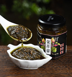 Combo 2 hũ sốt tía tô ăn liền
