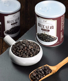 Đậu đen chế biến món ăn 300g