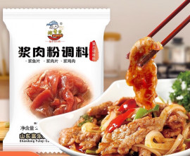 Gia vị ướp mềm thịt bò thịt cừu xào nướng