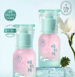 Gel dưỡng ẩm, loại bỏ tế bào chết, làm mềm da tay RUYI