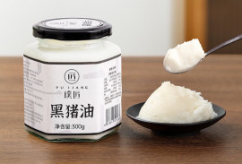 Mỡ lợn đen tinh chế Phác Tượng tiêu chuẩn quốc gia 300gram