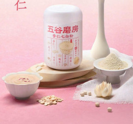 Bột ngũ cốc ma phòng hạnh nhân thất bạch