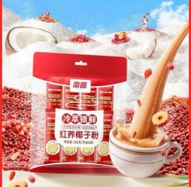 Combo 2 gói sữa dừa ngũ hồng dinh dưỡng