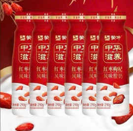 Combo 10 chai sữa táo đỏ kỷ tử (Mông Ngưu)