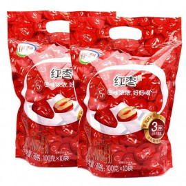 Combo 2 bịch sữa chua táo đỏ / than (Y Lợi)