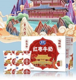 Sữa táo đỏ dinh dưỡng (Quân Lạc Bảo)