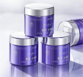 Mặt nạ bùn tía tô sạch mụn đầu đen thu nhỏ lỗ chân lông cân bằng dầu RUYI