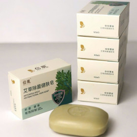 Combo 4 bánh xà bông ngải cứu kháng khuẩn trị mụn